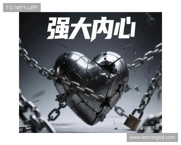 被弃之后铸就强大内心成长之路