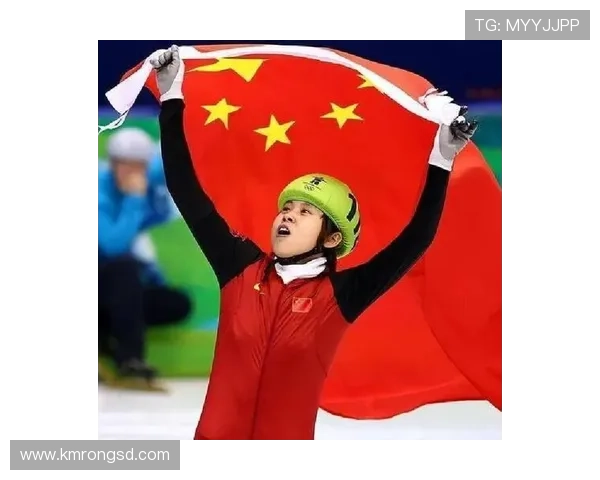 谷爱凌六牌追平王濛实至名归